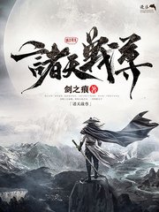 日韩在线永久自动转跳导航